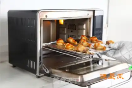 Make Honey roasted chicken legs step 5