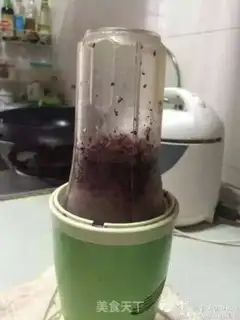 Make Blueberries step 1