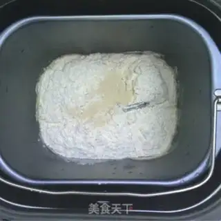 Make Almond bread step 0