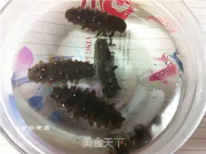 Make Bourbon and sea cucumber step 1