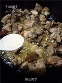 Make Potatobone step 5