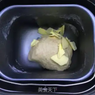 Make Almond bread step 1