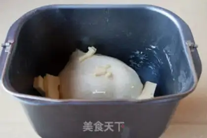 Make Onion cookies step 7