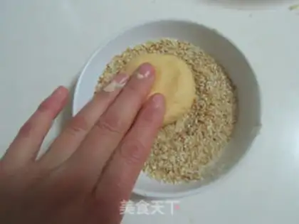 Make Sesame potatoes and soy sauce step 6