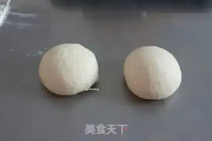 Make Ham cheese pizza bread step 3