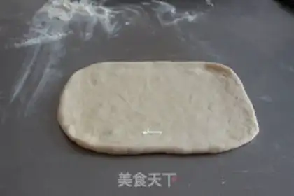 Make Ham cheese pizza bread step 4