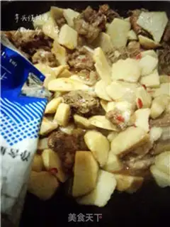Make Potatobone step 10