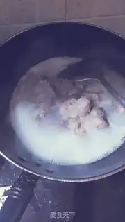 Make I