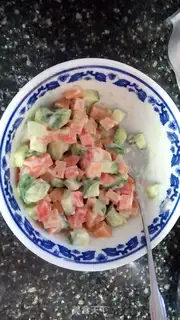 Make Japanese fried rice step 1