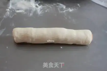 Make Ham cheese pizza bread step 6