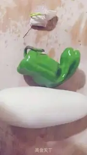 Make I
