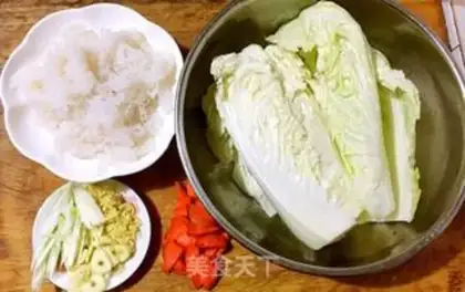 Make Screeching cabbage step 0