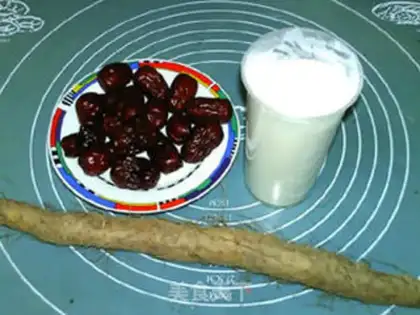 Make Pants cake step 0