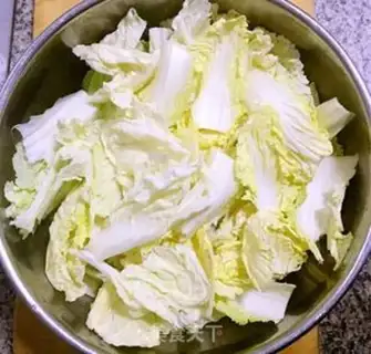 Make Screeching cabbage step 1