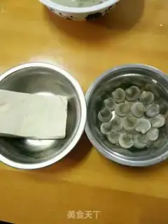 Make Tofu soup step 0