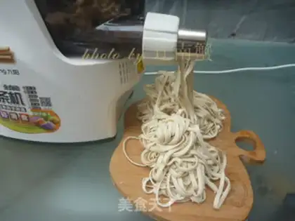 Make Oily noodles step 0