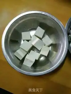 Make Tofu soup step 2