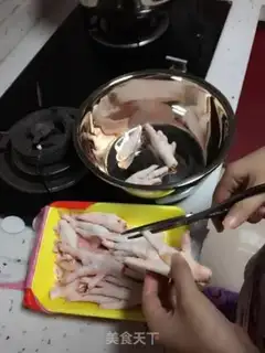 Make The chicken claws step 1