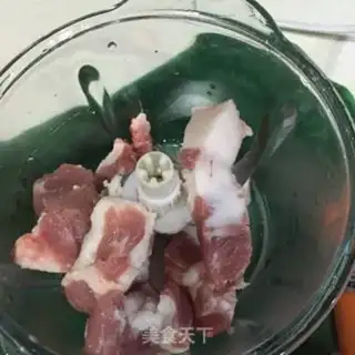 Make The cage bag step 0