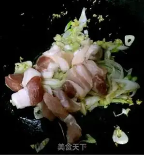 Make Screeching cabbage step 7