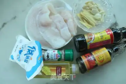 Make Black pepper step 0