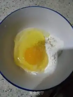 Make Gold Swordfish step 1
