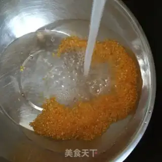 Make Bama Pearl Porridge step 1