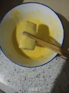 Make Gold Swordfish step 2