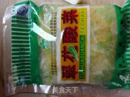 Make Oily noodles step 5