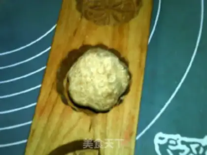 Make Pants cake step 11