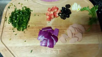 Make Cheese, black olive cream pasta step 0
