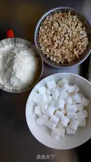 Make Cow Rolling Sugar step 0