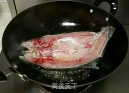 Make Panfish step 1