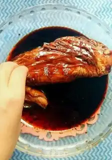 Make Honey roast step 1