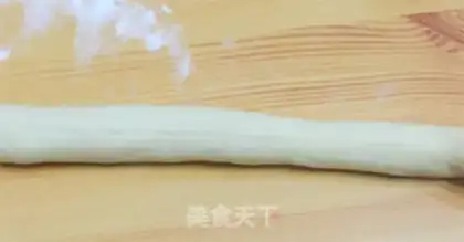 Make Flower milk bread step 6