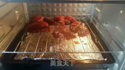 Make Honey roast step 5