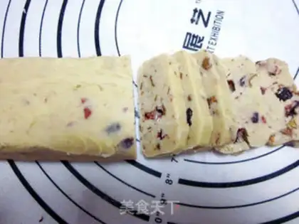Make Cranberry date cookies step 7