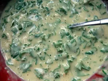 Make Celery eggcake step 4