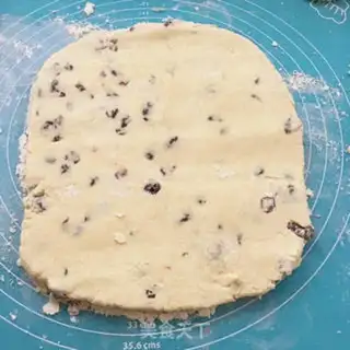 Make Butter cheese scon step 7
