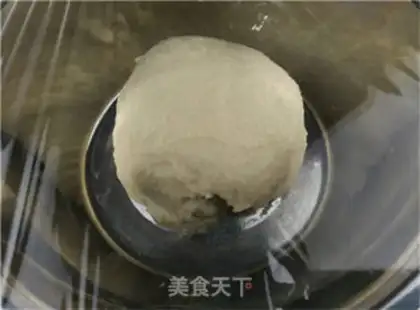 Make Honey toast step 0