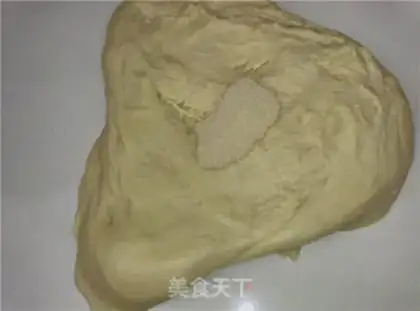 Make Honey toast step 1
