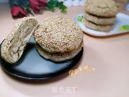 Make Sesame sauce pancakes step 15