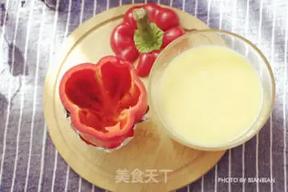 Make Pepper egg cups step 4