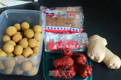 Make A winter tea step 0