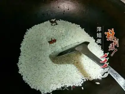 Make Dust step 0