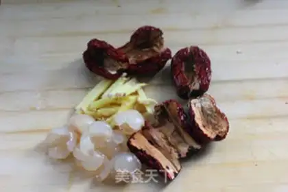 Make A winter tea step 1