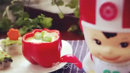 Make Pepper egg cups step 6