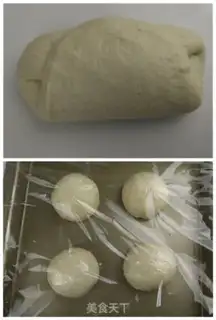 Make Honey toast step 4