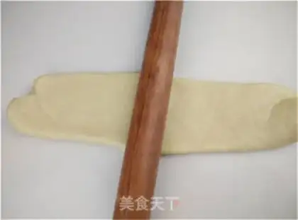 Make Honey toast step 5