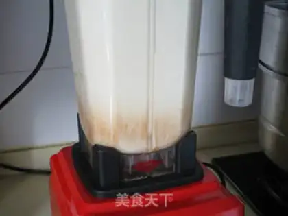 Make Homemade small oil step 1